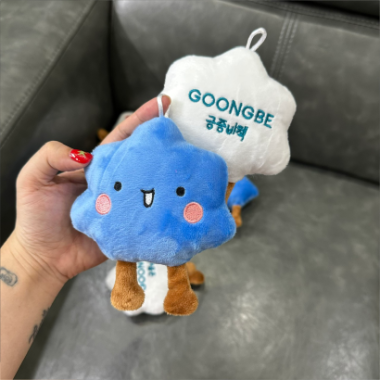 Gấu Bông Hình Đám Mây In Thêu Theo Yêu Cầu – Quà Tặng Dễ Thương Độc Quyền