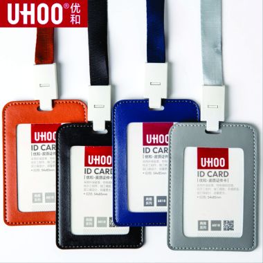 Bao Đeo Thẻ Da UHOO Cao Cấp – Thẻ Nhân Viên, Hội Nghị, Sự Kiện