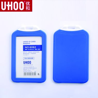 Bao Đeo Thẻ Nhựa UHOO Cao Cấp – Chống Thấm Nước, Bền Đẹp