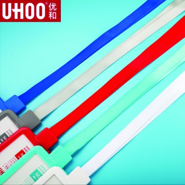 Bao Đeo Thẻ Nhựa UHOO No.6078 – Bền Đẹp, Màu Sắc Trẻ Trung