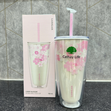 Ly Nhựa 2 Lớp Hoa Anh Đào LocknLock 750ml In Logo Theo Yêu Cầu