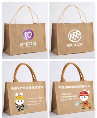 Túi Vải Đay In Logo Theo Yêu Cầu - Túi Quà Tặng Doanh Nghiệp Chất Lượng