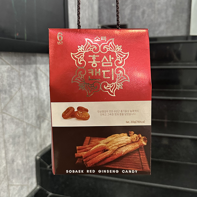 Kẹo hồng sâm Hàn Quốc Soback Red Ginseng Candy 200g in logo