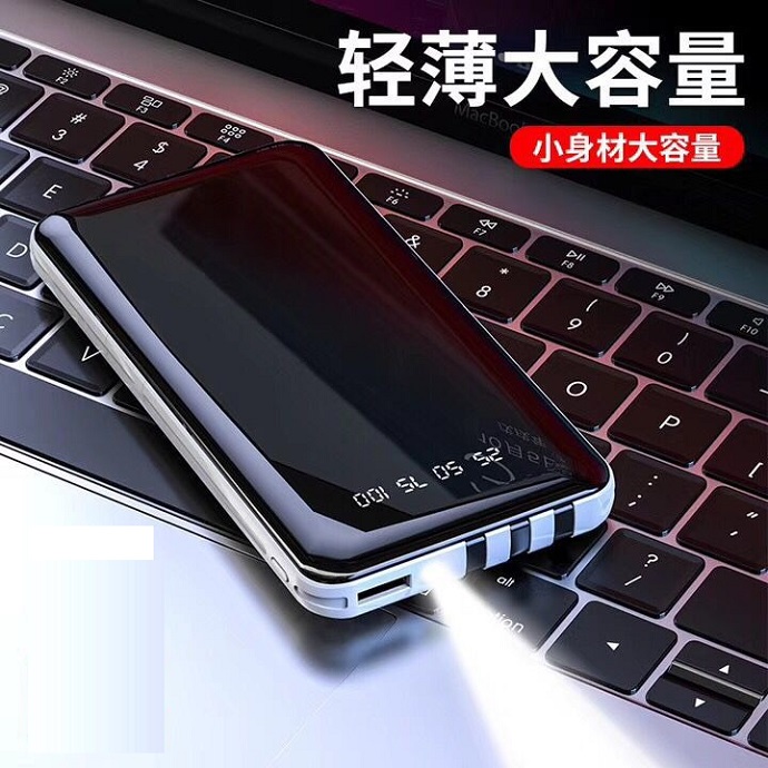 Pin Toàn Màn Hình Ba Dây Phantom 10.000mAh – Đa Năng, Siêu Mỏng, Có Đèn LED