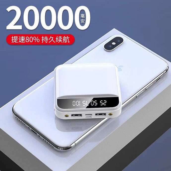 Pin Dự Phòng YM-222 10.000mAh Màn Hình LED – Hợp Kim Cao Cấp