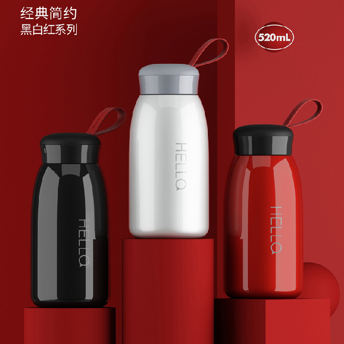 Bình Giữ Nhiệt Inox 520ml Hello In Logo Theo Yêu Cầu