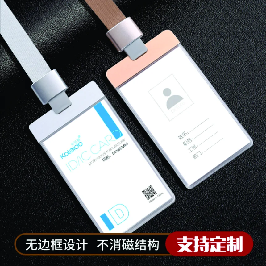 Bao Đeo Thẻ Mica Không Viền Kaleido – Sang Trọng, Bền Đẹp