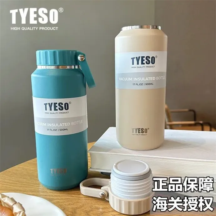 Bình Giữ Nhiệt Tyeso 500ml – Bình Nước Thép Không Gỉ Cao Cấp In Logo Doanh Nghiệp
