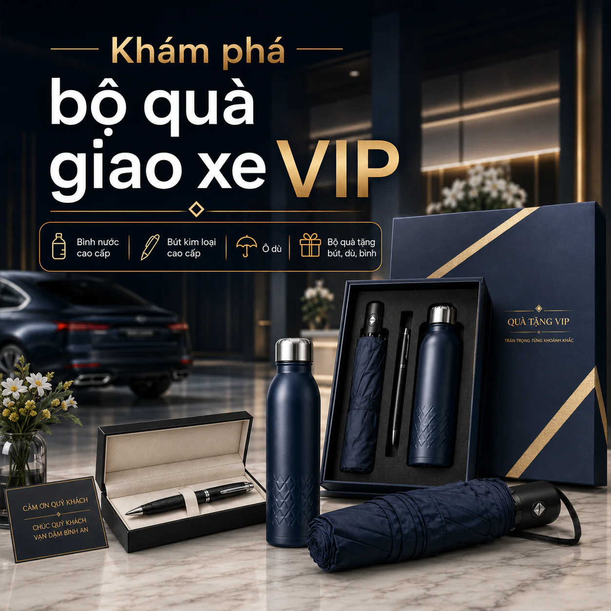 Khám phá bộ quà giao xe VIP được các hãng xe sang ưa chuộng